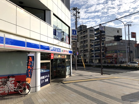 ローソンゴダイ神戸太田町二丁目店