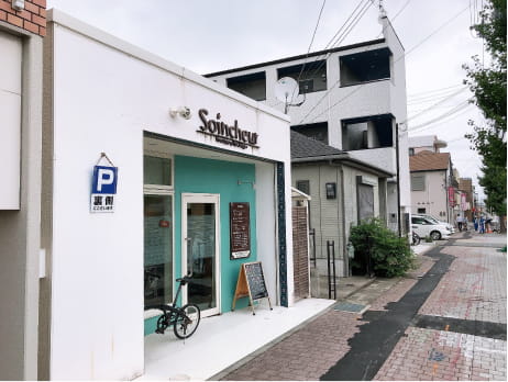 ソワンシュール