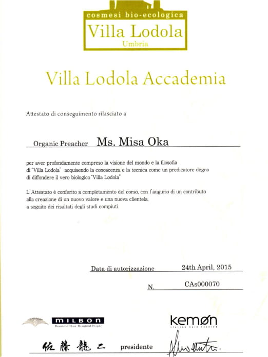 ヴィラロドラ オーガニックプリーチャー N.CAs000070