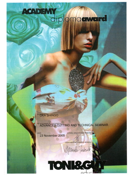 ADVANCED CUTTING AND TECHNICAL SEMINAR 修了