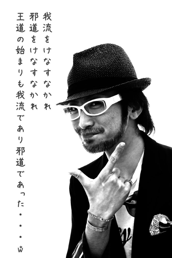 解読 美容室で毛量を減らす時の注意事項